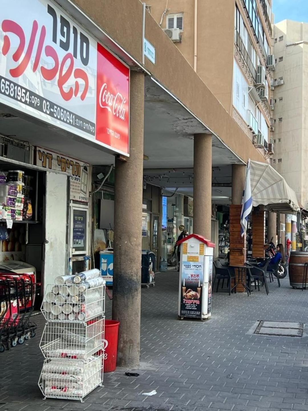 Apartments4You Betti Bat Yam Εξωτερικό φωτογραφία